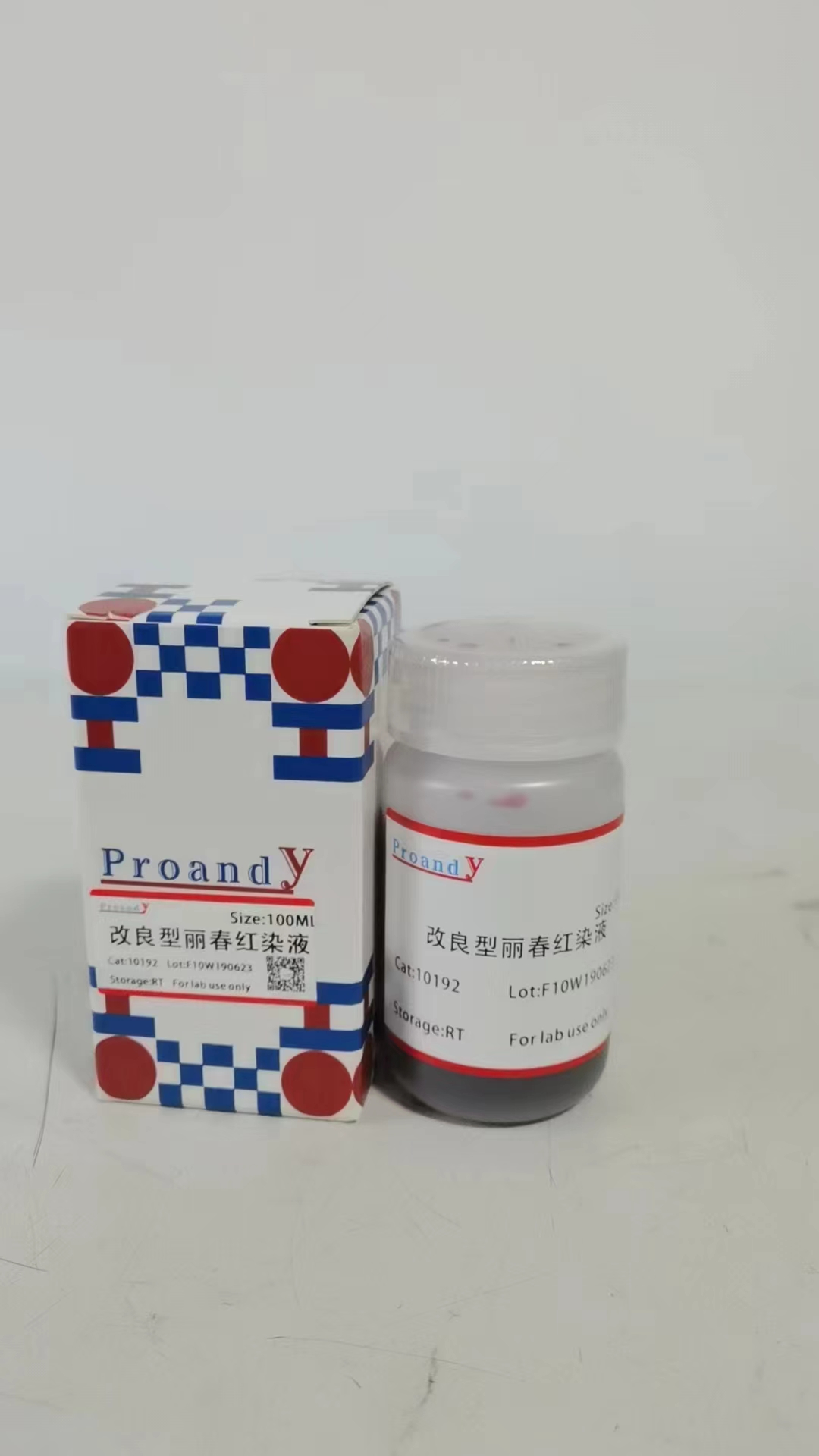 1687334046920767.jpg 麗春紅.jpg