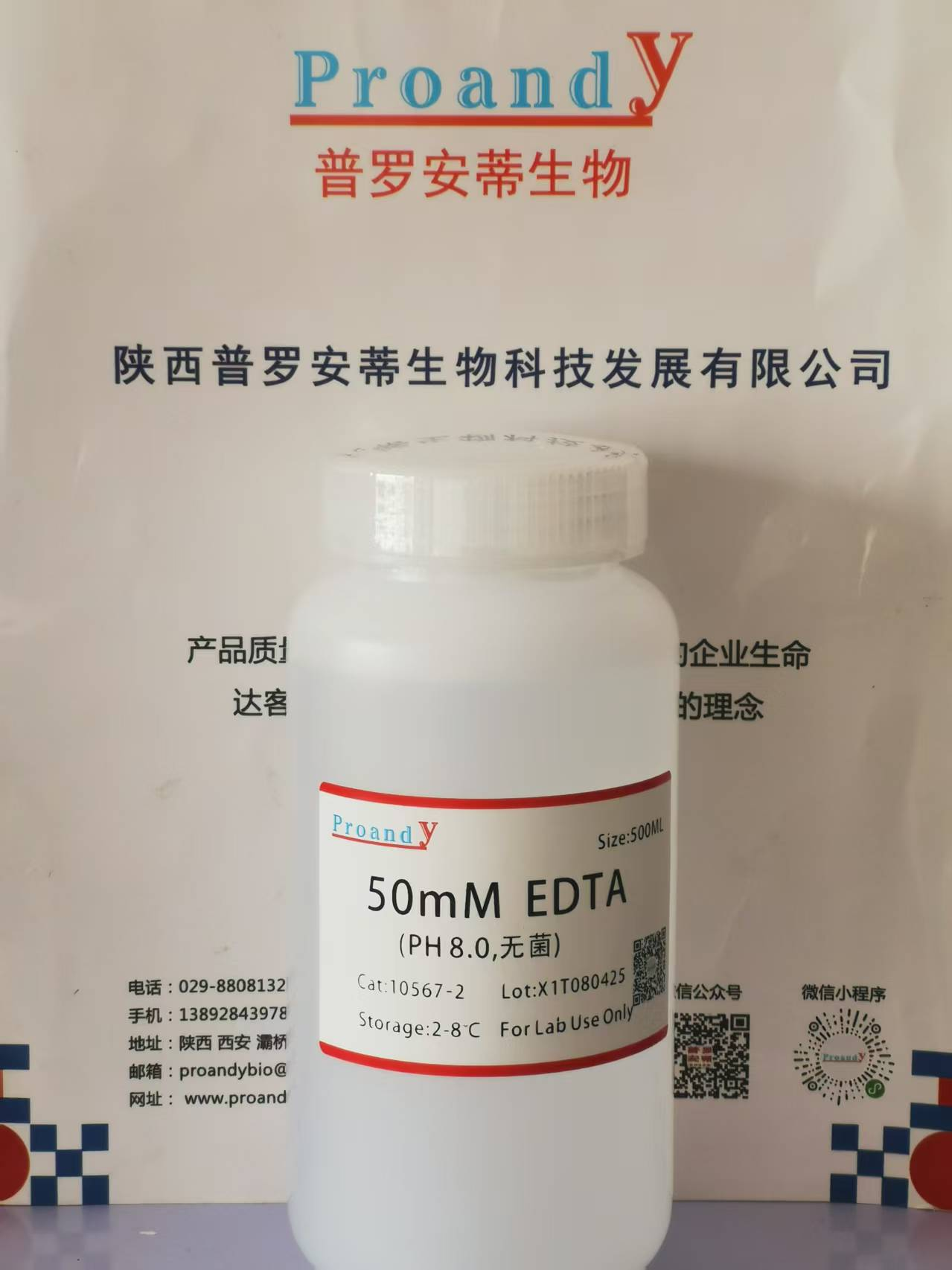 1744160910927529.png image.png