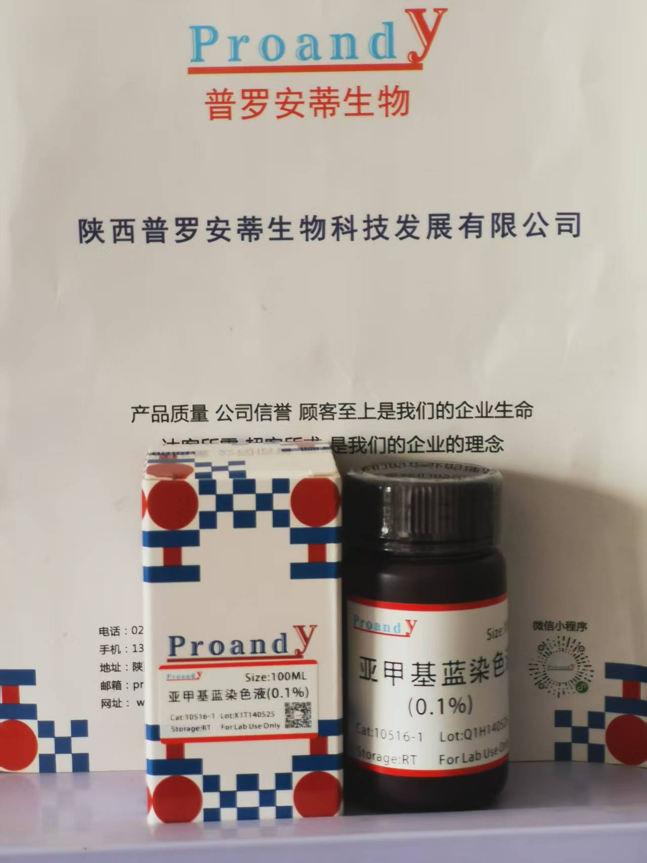 1747197707295812.png image.png