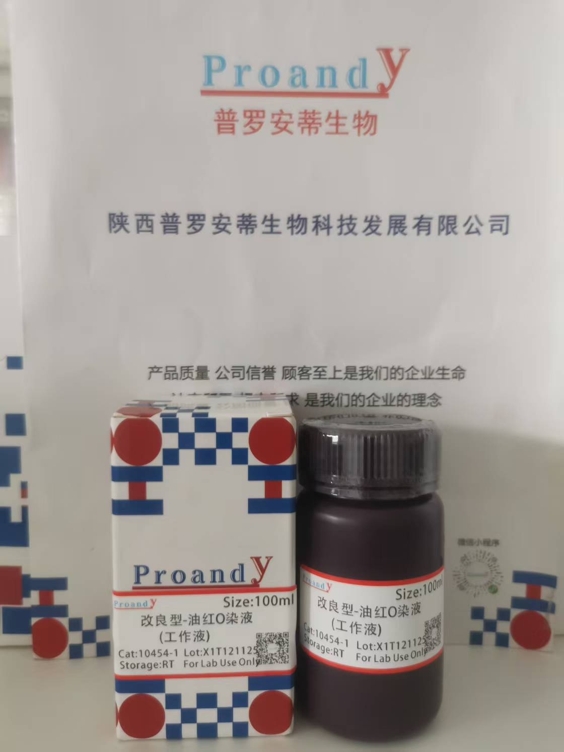 1762912820601812.png image.png